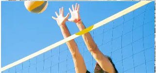 Sports